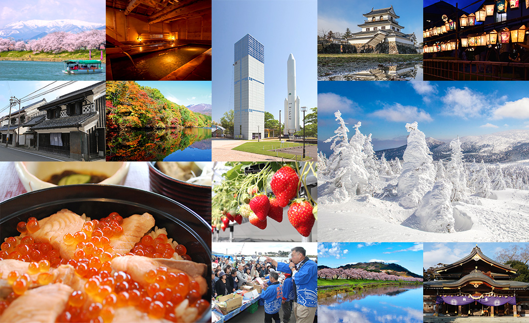 宮城県南4市9町